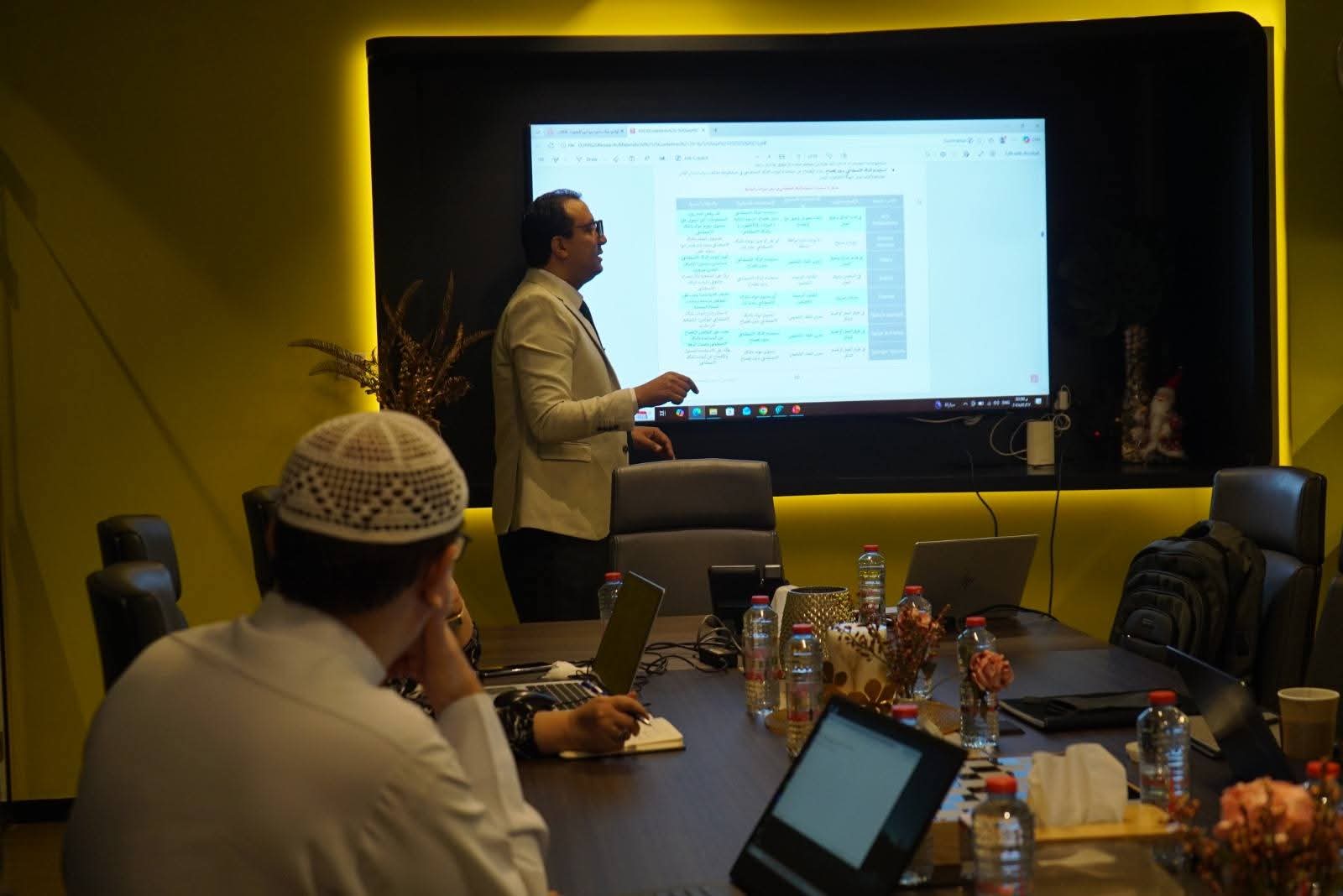 Armada Institute, Dubai — 1